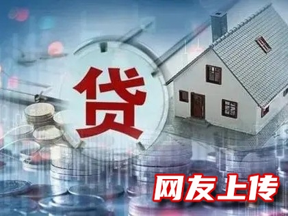 柳州民间个人贷款,柳州柳江个人私借贷款